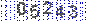This Is CAPTCHA Image